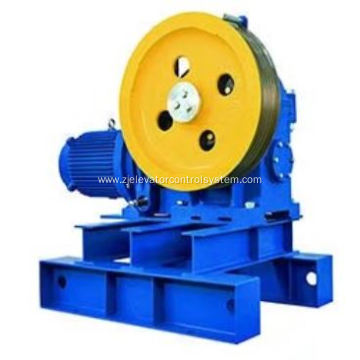 17CT Geared Traction Machine for OTIS Elevators